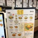 하나비 | [내돈내산] 멘야하나비 합정점 솔직후기