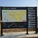 DMZ 평화의 길 18코스 이미지