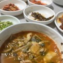 신광산장식당 이미지