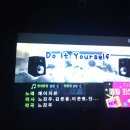 소리쳐노래연습장 네이버블로그