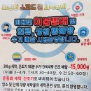 세탁7번가 이미지