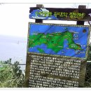 솔향기공원 이미지