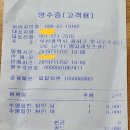 명지레포츠센터 이미지