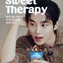 스윗테라피