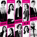 싱어게인 전주 콘서트 네이버블로그