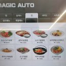 국수나무 평택삼성고덕점 | 평택 삼성전자 점심 식사 추천 국수나무 평택삼성고덕점 방문 후기