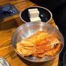 이태원삼겹 | 이태원 맛집 | 한남동 맛집 | 무쇠김치삼겹 한남점