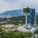 장흥숲길캠핑장 이미지