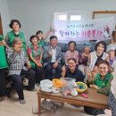 무릉3리경로당 네이버블로그