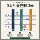 하이리빙사랑 | 오산가구 추천｜ 나파가죽 소파·포세린 6인용식탁·호텔침대 배송후기