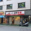 옥계꼬막짬뽕 | 구미 옥계동 짬뽕 꼬막이 푸짐한 곳