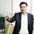 이해용과학