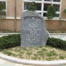 대구삼덕초등학교 이미지