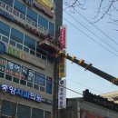 서울두잇학원