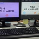 시간.공간?그 꿈의 네이버블로그