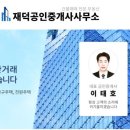 용전약국 이미지