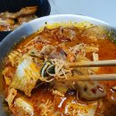 가향미마라탕 - 평택시 평택2로 102 | 가향미마라탕