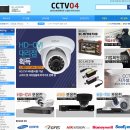 P-7716 | [CCTV04] 학교 CCTV교체 설치 후기