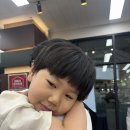 재이농장