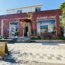 빅테이블커피 이미지