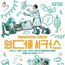 중구문화의전당 이미지