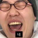 [보나츠팔레트/무신사체험단후기] BP 페이퍼 크레인 레글런 티셔츠_WHITE