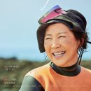 (주)씨네필운 이미지