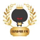 미스터디자인 이미지