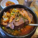 석s키친 네이버블로그