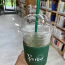 화랑로 R 이미지