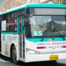 경기(대원)고속 이미지