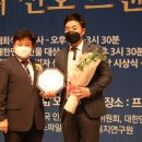 선호