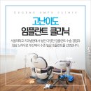 가야치과 네이버블로그