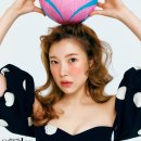 김아영 카카오 검색결과
