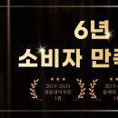 (주)보금냉열 이미지