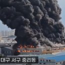 유창알앤씨 이미지
