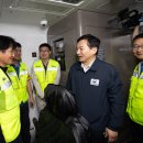 수서-101 이미지