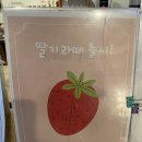 동호로 | [서울 중구] 약수역 브런치 디저트 맛집 카페 '리프커피' 후기