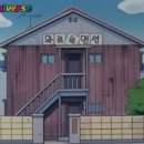 와르르맨션 이미지