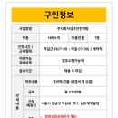 (주)경희매니지먼트컴퍼니 네이버블로그