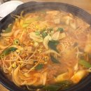 일상,후기) 구미맛집, 대구맛집, 대학생일상, 맛집후기
