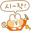 화랑동물병원 이미지