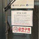 선주네 생선팜 티스토리