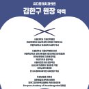 대화치과의원 이미지