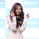 크리샤츄 카카오 검색결과