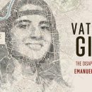 임마누엘세탁 이미지