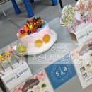 슈슈앙 이미지