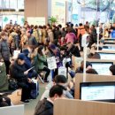 대구역 센트럴자이 이미지