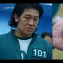 우산 게임장 이미지