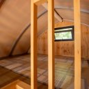 소나무세상 이미지